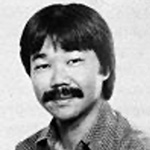 RogerYoshikami.jpg